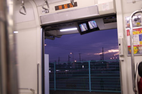 横浜から東京・夜の宇都宮線・東北本線を乗り継いで郡山へ【2018冬の18きっぷ旅③】