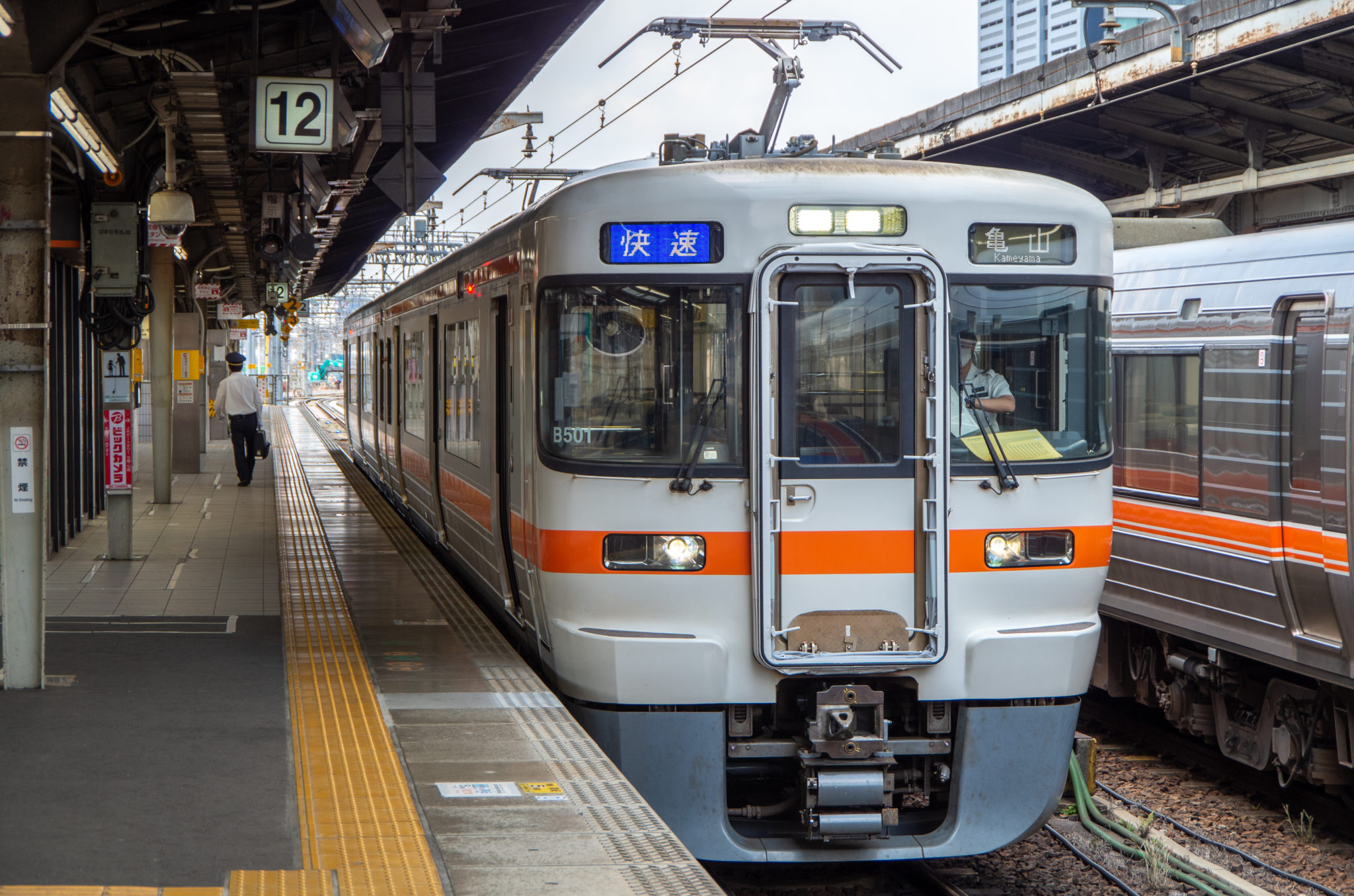 【名古屋】定番撮影スポット！名古屋駅ホームで鉄道写真撮影