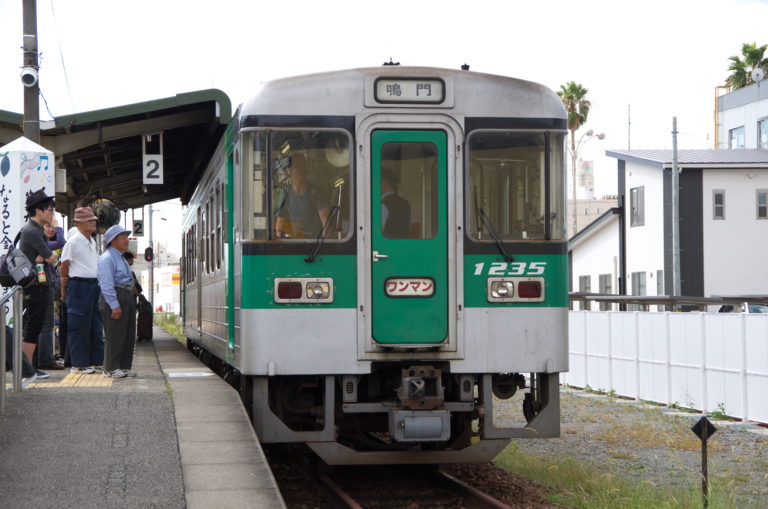 【渦の道】鳴門線に乗って大鳴門橋とうずしおを見に行こう|夏休み四国満喫きっぷの旅(3) 【渦の道】鳴門線に乗って大鳴門橋とうずしおを見に行こう|夏休み四国満喫きっぷの旅(3)